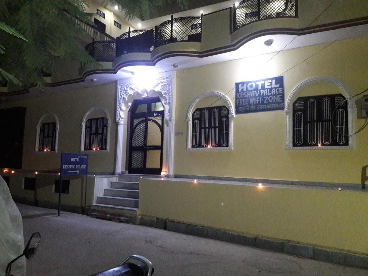 Keshav Palace Pushkar Exterior photo